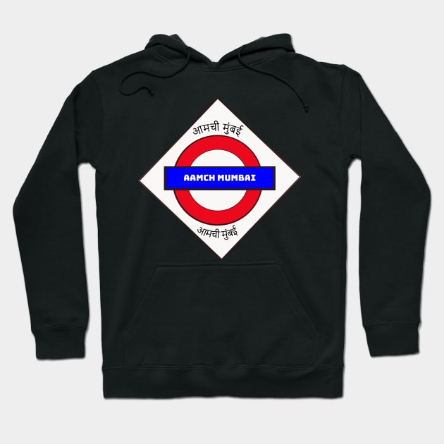 Train station sign Aamchi Mumbai Hoodie by fantastic-designs